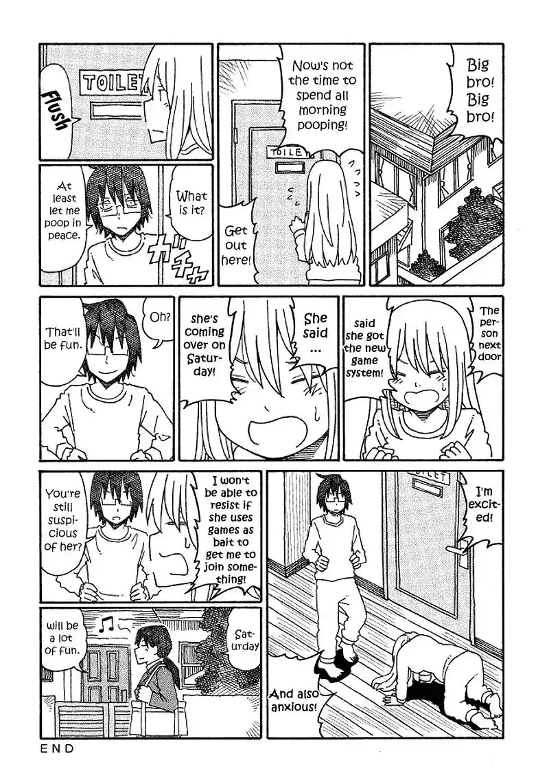 Hatarakanai Futari (The Jobless Siblings) Chapter 164 4